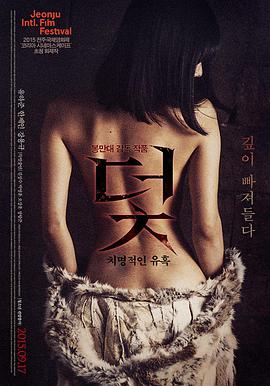 灯草和尚完整版 相关推荐