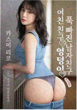 灯草和尚演员表 最新动态